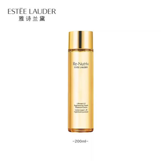 EsteeLauder 雅诗兰黛 白金级赋活精华水 200ml 商品图0