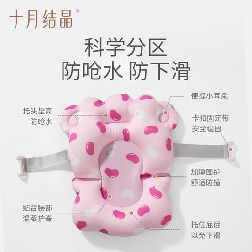 【100元3件随心配】（买6件加赠帆布包）婴儿海绵浴垫宝宝悬浮垫新生儿童洗澡网兜可坐躺海绵浴垫 商品图3