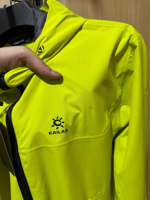 原单正品 KAILAS凯乐石经典轻薄 清凉防风衣，男女同款，两个色S-XL 商品图2