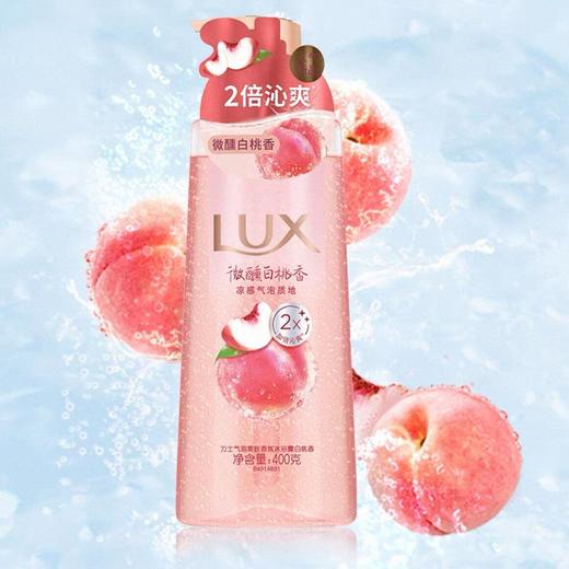 力士 气泡爽肤香氛白桃香沐浴露 400g/瓶 商品图1