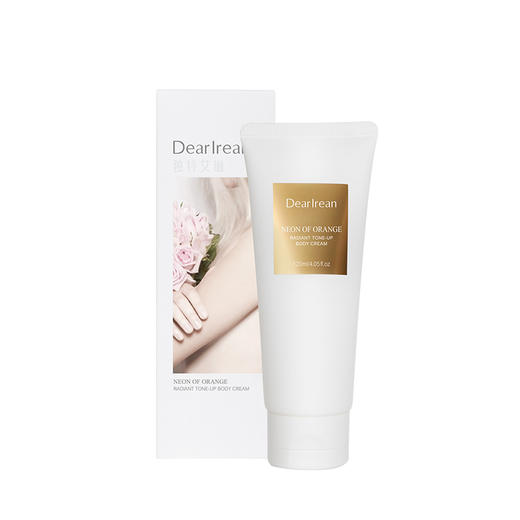 独特艾琳身体素颜霜 120ml 商品图0