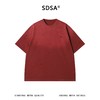 SDSA男装2026新款高贵轻奢时尚渐变珠子装饰设计圆领短袖T恤百搭 商品缩略图0