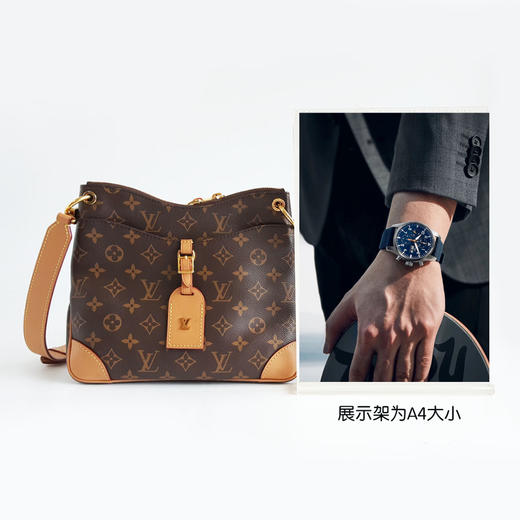 【95新】LV路易威登Odeon系列M45354老花Odeon牛角包单肩斜挎包女士050426AK01 商品图8