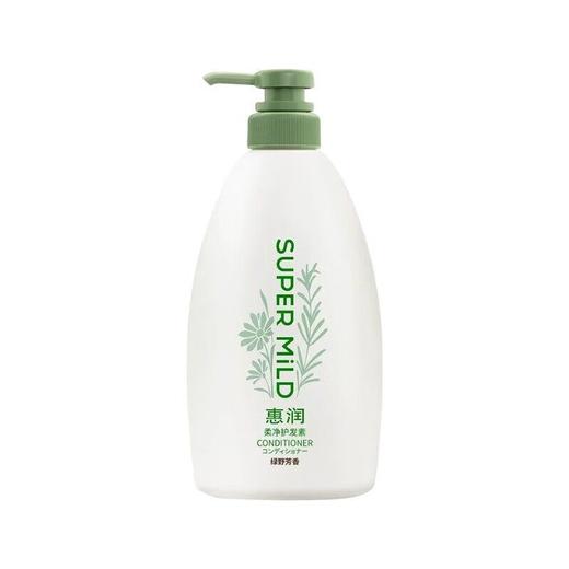 资生堂 绿野芳香惠润净柔护发素 600ml/瓶 商品图0
