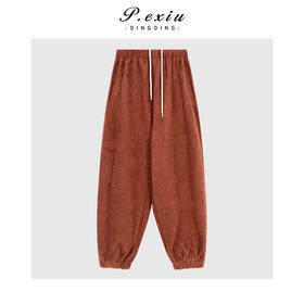 04-4潘依绣丁丁宠粉复古显瘦圈圈纱肌理感抽绳松紧腰束脚休闲裤Q54874