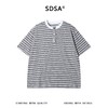 SDSA男装2026新款高贵轻奢美式撞色条纹半纽扣设计短袖T恤百搭潮 商品缩略图0