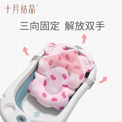 【100元3件随心配】（买6件加赠帆布包）婴儿海绵浴垫宝宝悬浮垫新生儿童洗澡网兜可坐躺海绵浴垫 商品图2