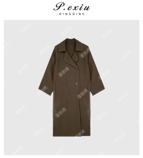 A001潘依绣丁丁宠粉轻薄时尚杂柔感气质叠穿长袖风衣 Q61881