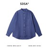 SDSA男装2026新款高贵轻奢日系少年感纯色立领长袖衬衫百搭时尚 商品缩略图0