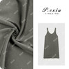 PanYiXiu/潘依绣【半夏风铃】缎面光泽感U领拼接背心连衣裙W-62945 商品缩略图0