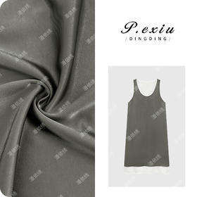 PanYiXiu/潘依绣【半夏风铃】缎面光泽感U领拼接背心连衣裙W-62945