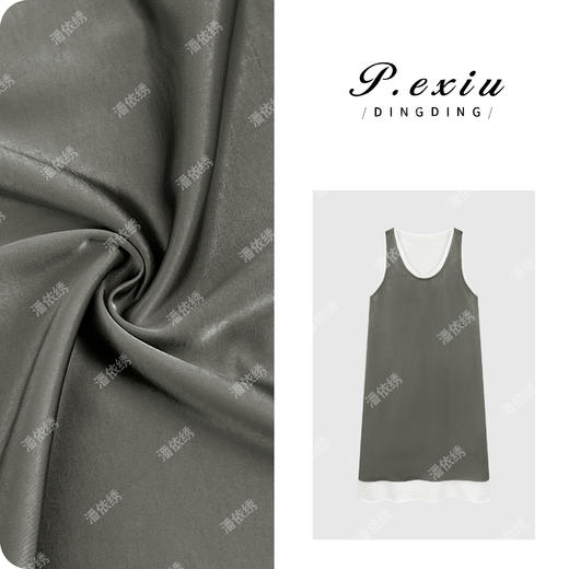 PanYiXiu/潘依绣【半夏风铃】缎面光泽感U领拼接背心连衣裙W-62945 商品图0