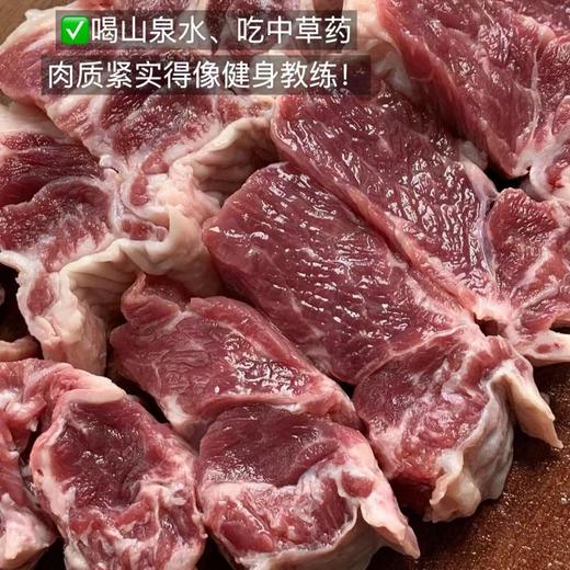 【高峰小黄牛】来自云南临沧大山，每天在海拔2000米的高山上“暴走”20公里，喝山泉水、吃中草药，肉质紧实得像健身教练，高蛋白、低脂肪，铁含量比普通黄牛高出一大截。 拒绝注水肉，拒绝冷冻僵肉。 商品图8