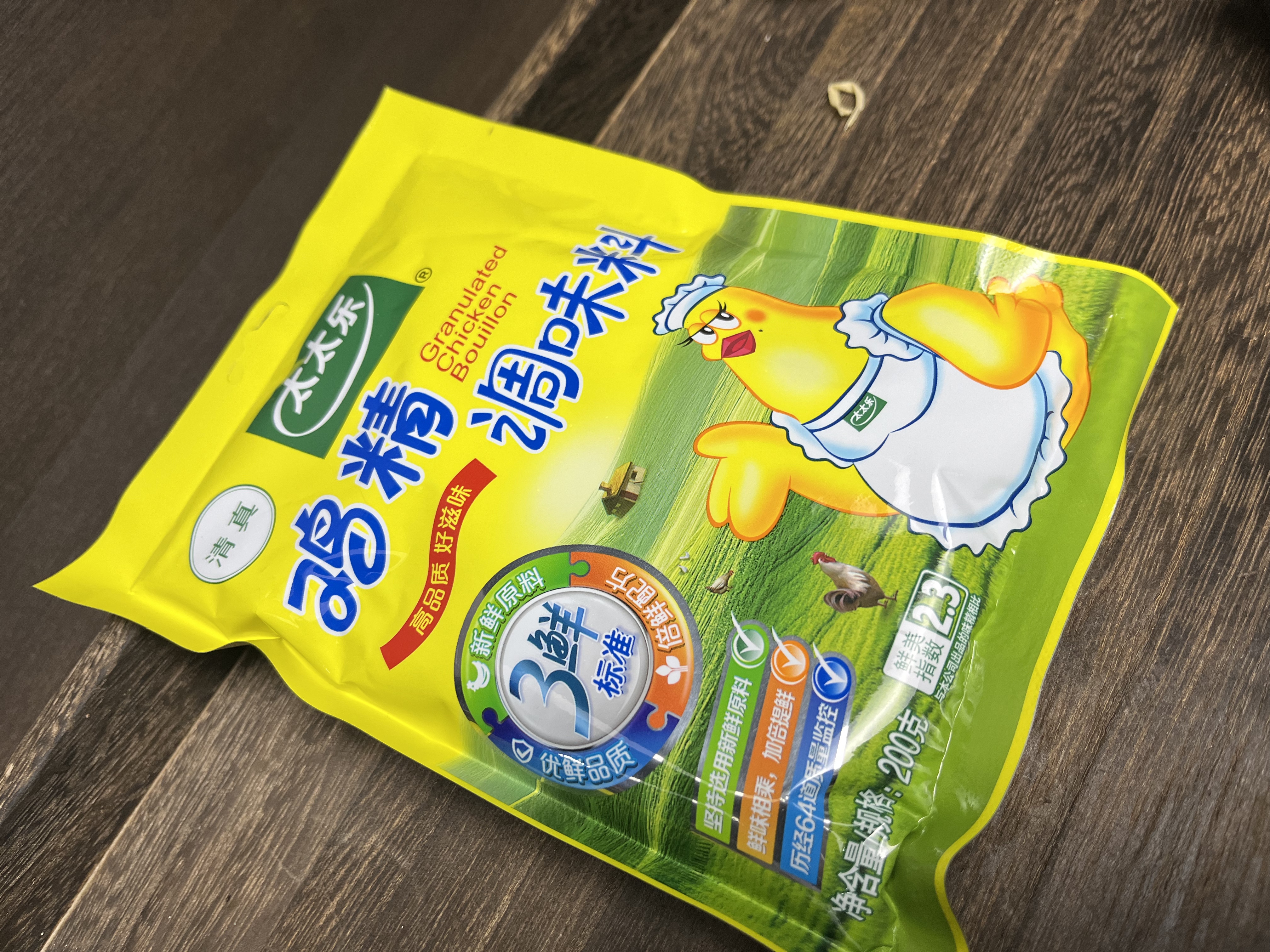 太太乐鸡精调味料200克