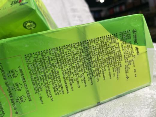 心相印抽纸150*3 商品图1