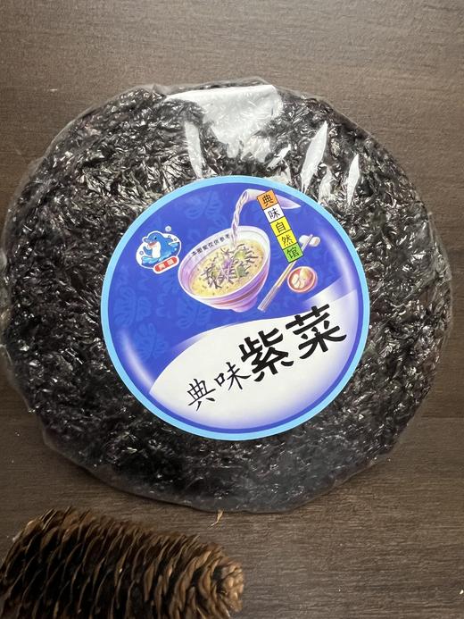 典味紫菜100克 商品图0