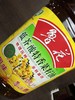 鲁花低芥酸特香菜籽油5L 商品缩略图1
