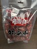 佰香林狗头枣500克 商品缩略图1
