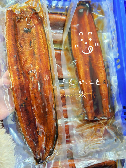 xm卖疯了！！！超级无敌好吃，蒲烧烤鳗鱼，在高温炙烤下，表皮泛起诱人焦糖光泽，肉质却保持着极致的肥嫩软糯，品尝到的每一口浓郁肥美 商品图1