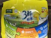 太太乐鸡精调味料200克 商品缩略图2