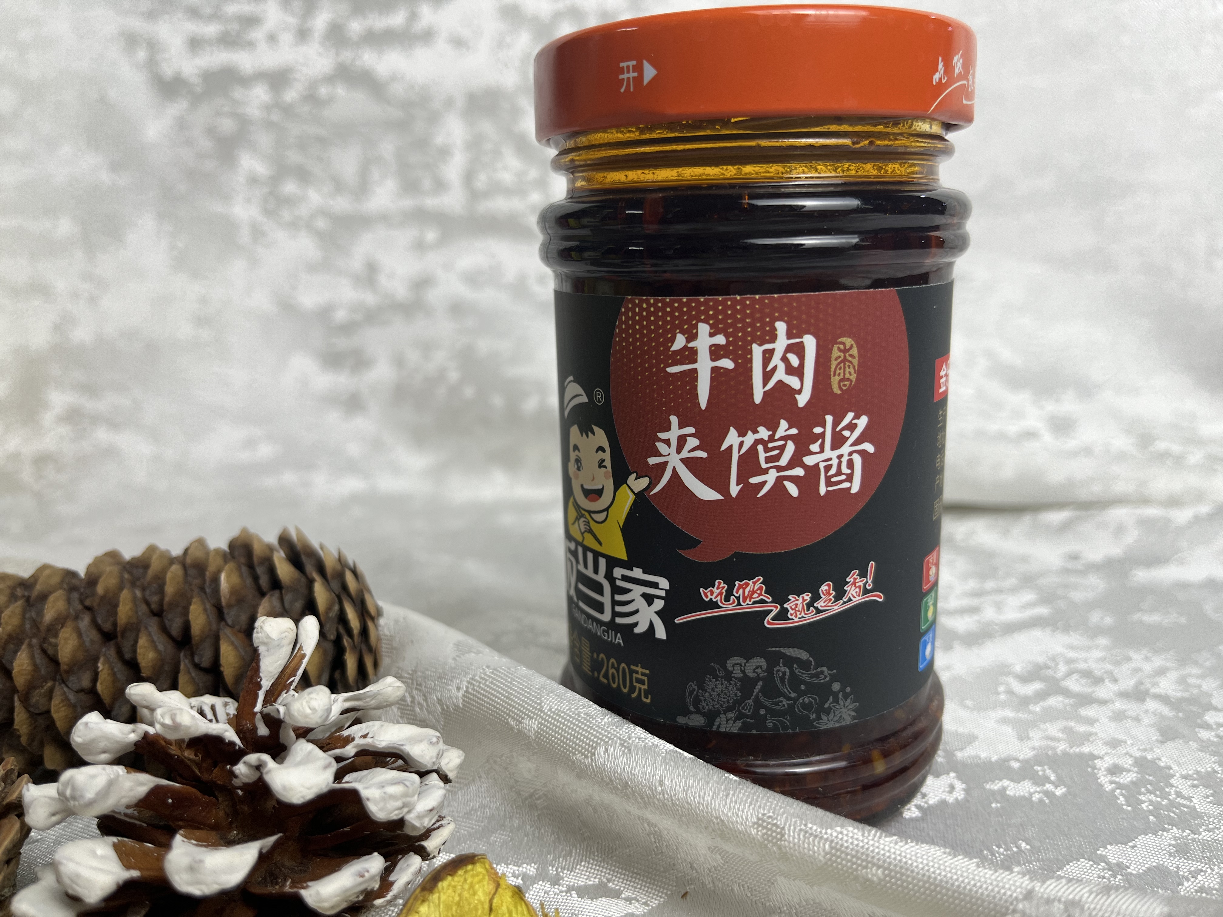 饭当家牛肉酱夹馍酱280克