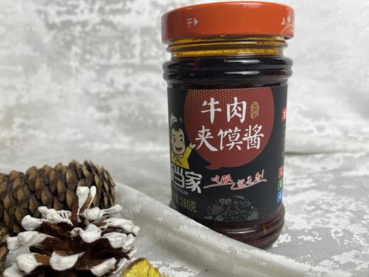 饭当家牛肉酱夹馍酱280克 商品图0