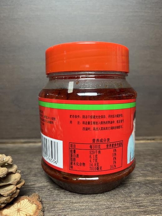 丹丹郫县豆瓣酱500克 商品图2