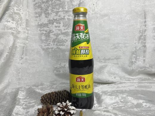 海天上等蚝油700ML 商品图0