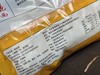 爱菊经典原味旗花面230克 商品缩略图3