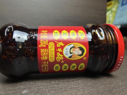 老干妈风味豆豉油制辣椒280克 商品图3