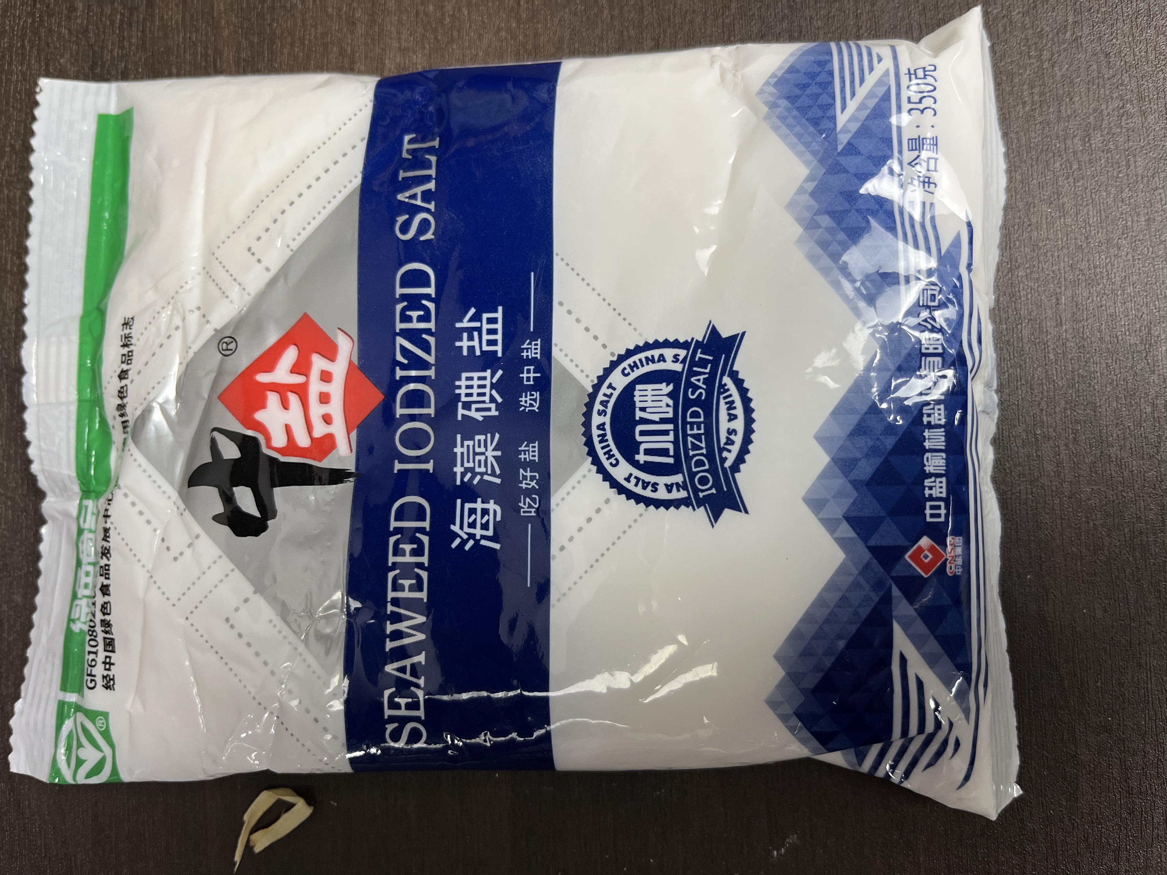 中盐海藻加碘盐350克