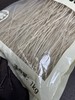 野森林红薯粉条1千克 商品缩略图1