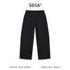 SDSA男装2026新款轻奢潮牌纯色显瘦阔腿宽松百搭运动抽绳休闲裤 商品缩略图0