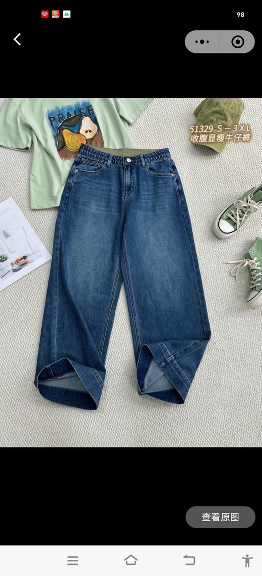 牛仔裤51329 商品图1
