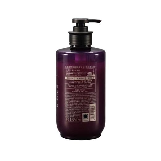 吕 首尔落日香滋盈韧发香氛洗发水 580ml/瓶 商品图2