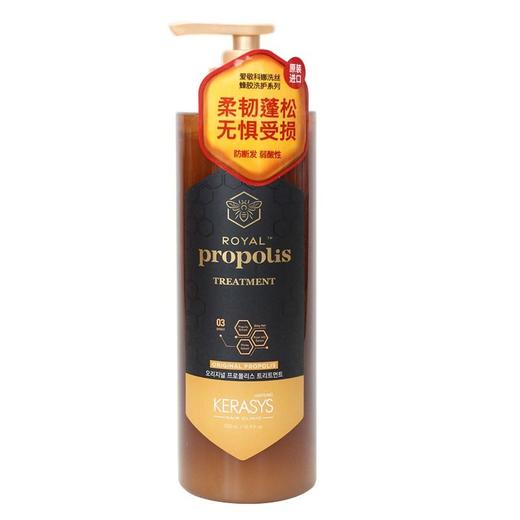爱敬科娜洗丝 蜂胶经典柔韧蓬松护发素 500ml/瓶 商品图0