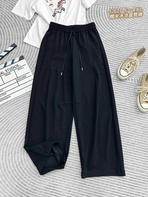 直筒裤52617 商品图1