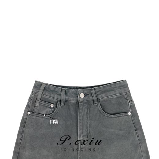 04-3潘依绣丁丁宠粉【太空灰】秋冬设计款直筒复古休闲牛仔裤 K6634 商品图2