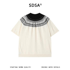SDSA男装2026新款高贵轻奢费尔岛提花半高领针织短袖复古宽松上衣