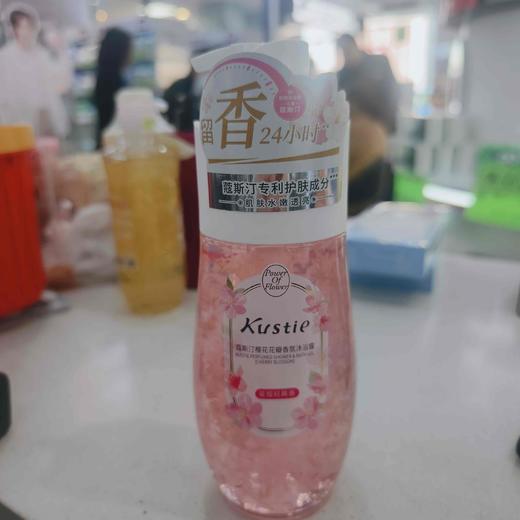 蔻斯汀樱花花瓣香氛沐浴露700g 商品图0