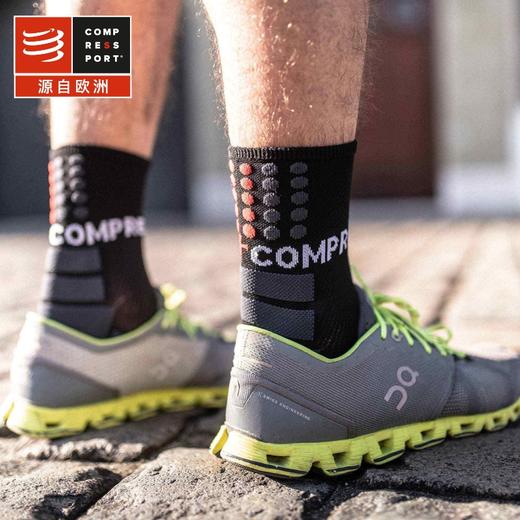 COMPRESSPORT CS  XU00006B 压缩 缓震 高帮袜 Shock Absorb Socks 商品图1
