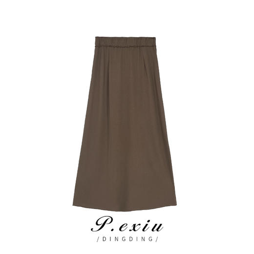 04-3潘依绣丁丁宠粉春夏季松紧腰毛边半身裙 ZZ5097 商品图1