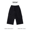SDSA男装2026新款高贵轻奢假两件叠层阔腿七分裙裤新中式休闲裤 商品缩略图0