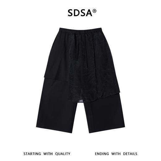 SDSA男装2026新款高贵轻奢假两件叠层阔腿七分裙裤新中式休闲裤 商品图0