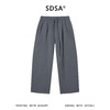 SDSA男装2026新款轻奢潮牌纯色显瘦阔腿宽松百搭运动抽绳休闲裤 商品缩略图0