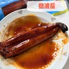 顺丰发货！恒兴70P规格蒲烧烤鳗 150g*5袋  二十八年出口老厂出品 日料店同款 肉质入口软嫩 入口即化 外香里嫩 急冻锁鲜 商品缩略图3