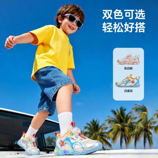 卡特兔童鞋儿童运动鞋男童女童2026年夏季新品防滑耐磨透儿童凉鞋 商品图2