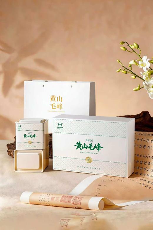 2026新茶l富溪毛峰l明前特级l核心原产地l高山毛峰l特级l绿茶l125g*2礼盒|黄山毛峰 商品图0
