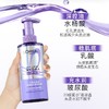欧莱雅 玻尿酸水养洗发露 440ml/瓶 商品缩略图1