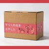 【豆瓣9.0分作品】《罗马人的故事》（修订版），礼盒装，全15册，32开平装，日 盐野七生著，中信出版社2020年修订版，印次不详，定价760，售价342元，非偏远地区包邮。 商品缩略图5